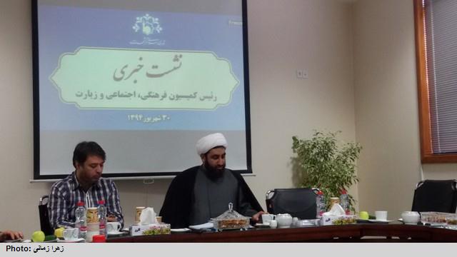 ارتقای فرهنگ و کارکردهای مساجد از سیاست های فرهنگی شورای شهر مشهد است