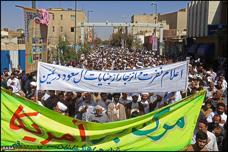 راهپيمايي مردم قم در اعتراض به جنايت آل سعود در منا