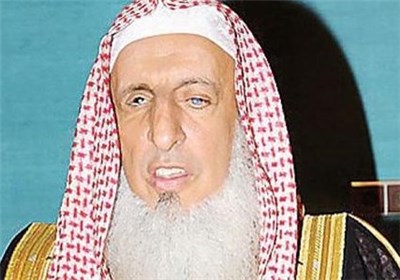 آل الشيخ مفتي وهابي عربستان سعودي