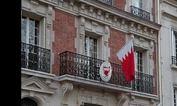 سفارت لبنان در بحرين
