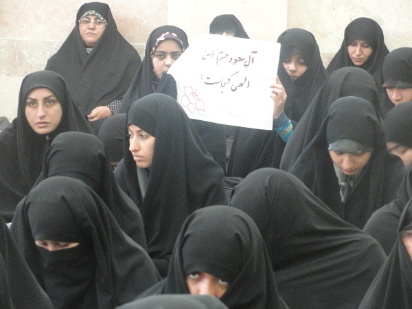 طلاب مدرسه خواهر استان بوشهر
