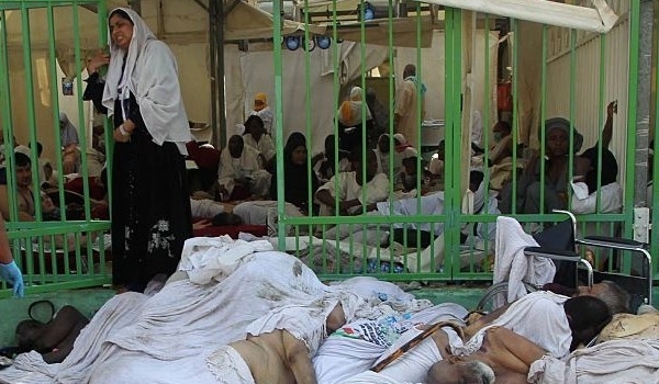 Hajj Tragedy
