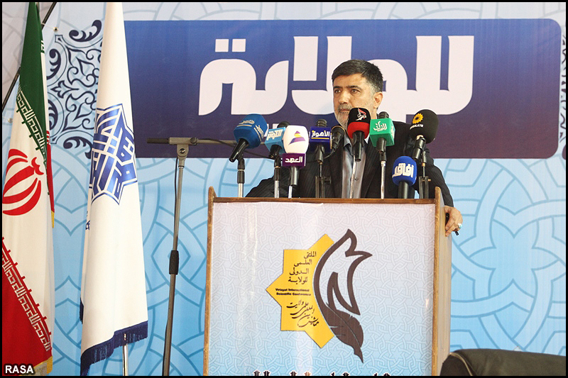 Sayyid Afdhal al-Shami