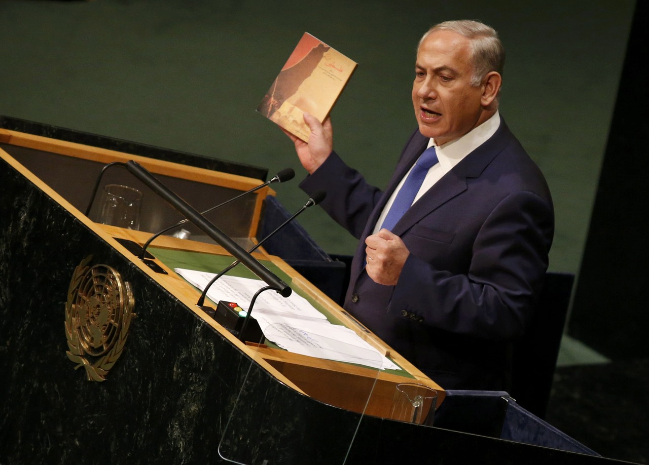 Netanyahu introducing Ayatollah Khamenei