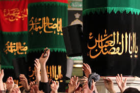 عزاداري