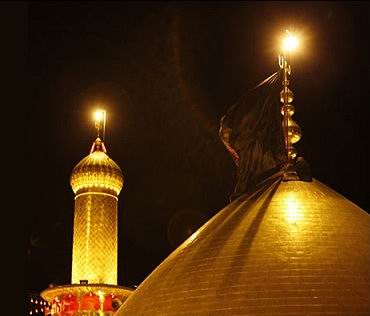 امام حسين عليہ السلام