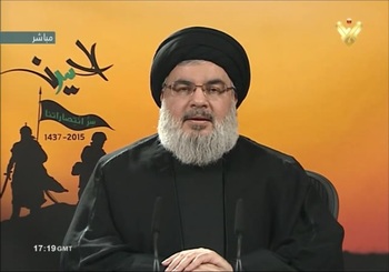 Nasrallah