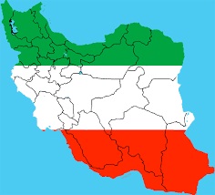 ايران