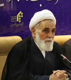 Hujjat al-Islam Nateq-Nouri