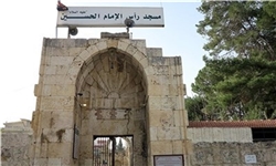 مسجد رأس الحسين 