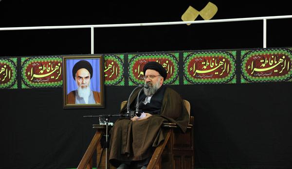 Ayatollah Khatami