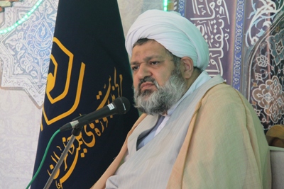 Hujjat al-Islam Jamshidi