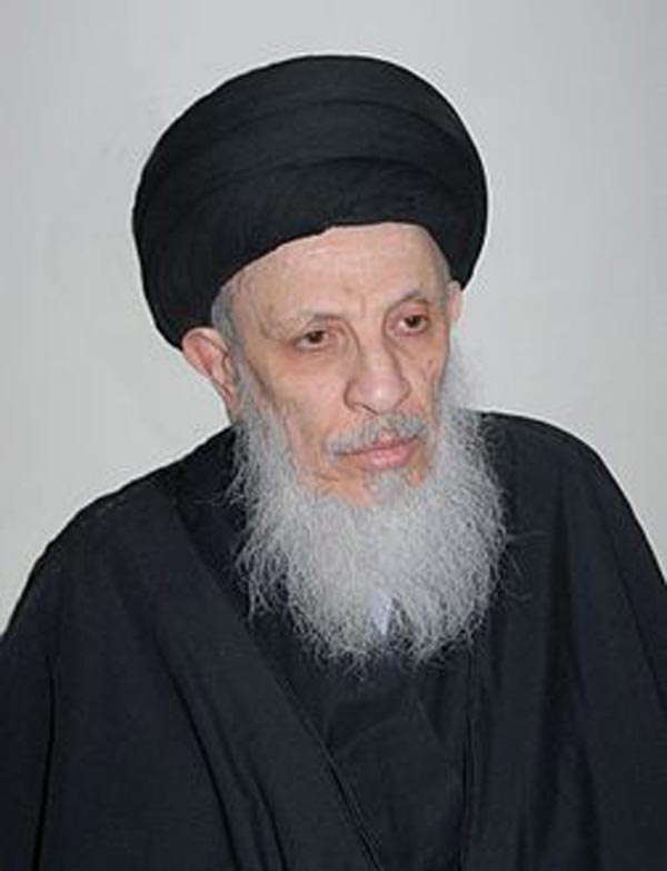 آية الله سعيد الحكيم