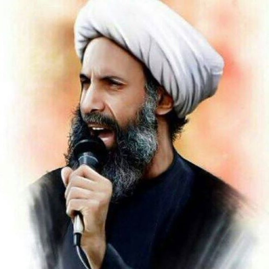 آيت اللہ نمر باقر النمر