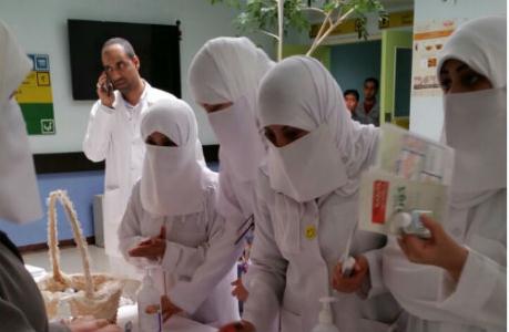 پرستاران بيمارستان عربستان