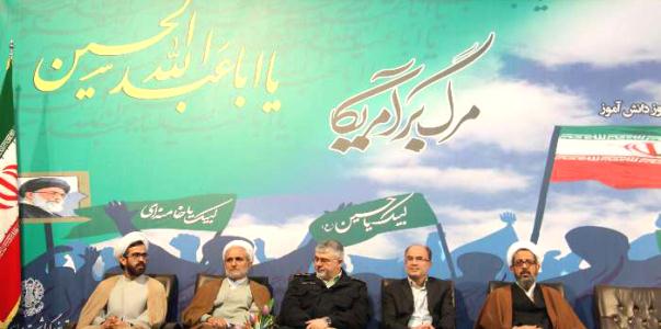 تجمع بزرگ استکبارستيزي 13 آبان در استان مرکزي برگزار شد