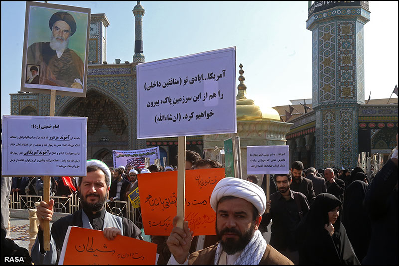  عالمي سامراج مخالف دن پر قم کے طلباء کا مظاھرہ 
