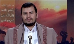 عبد الملک الحوثي