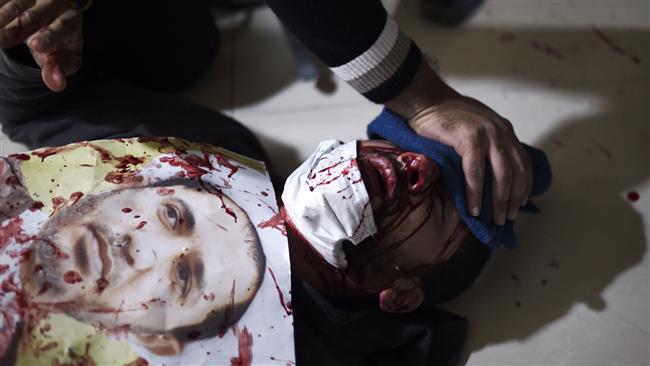 Bahraini protesters