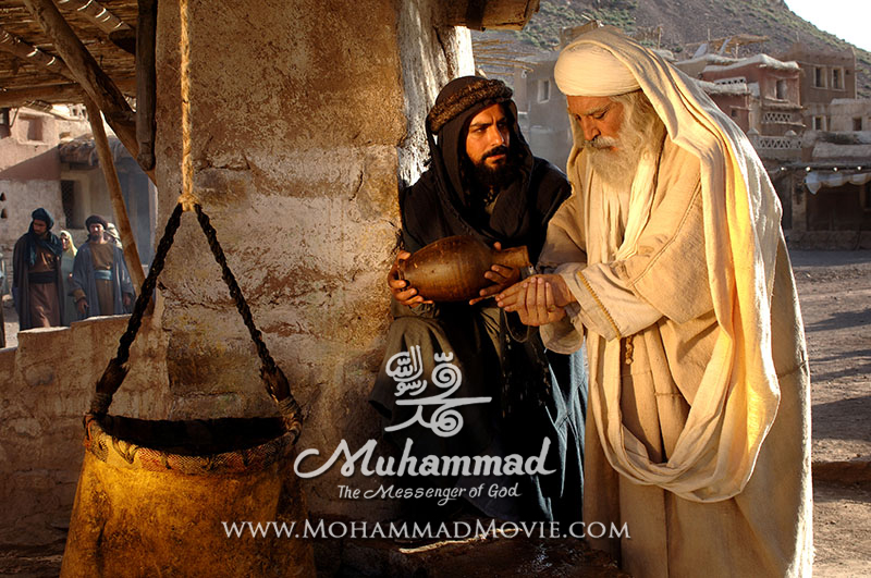 Muhammad Movie
