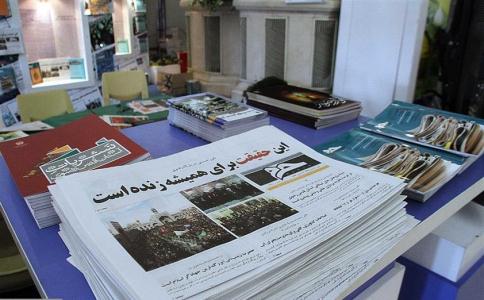 پذیرش خبرنگار و نویسنده افتخاری در نشریه «حرم»