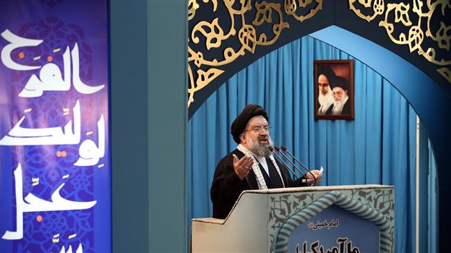 Ayatollah Ahmad Khatami