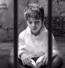 کودک بازداشت شده 