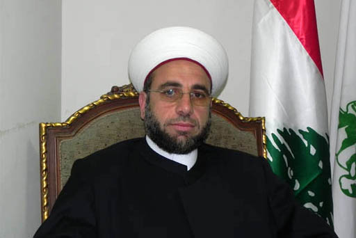 Shaykh Maher Abdul-Razzaq