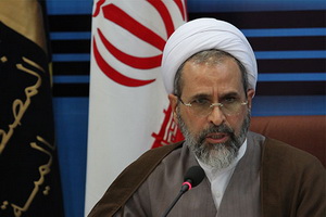 Ayatollah Arafi
