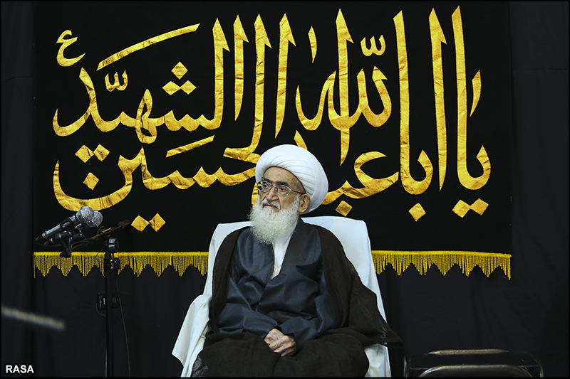 Ayatollah Nouri-Hamadani