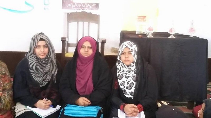 جے ايس او طالبات پاکستان