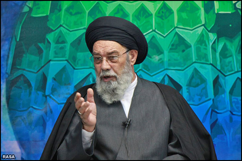 Ayatollah Sayyed Yousef Tabatabaeinejad