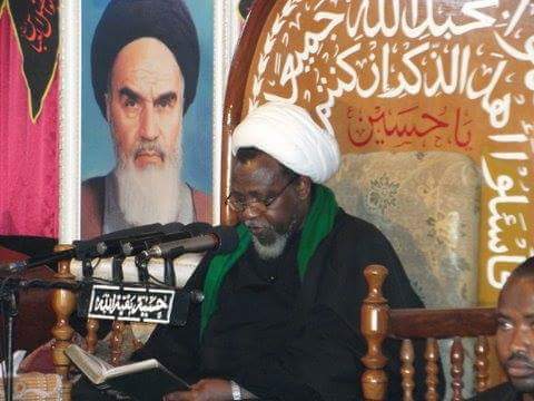 نيجيريہ