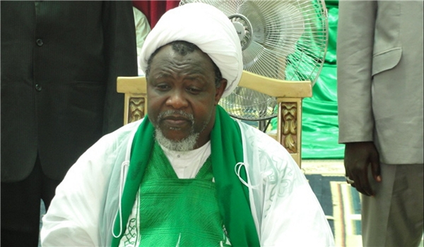 Sheikh Zakzaky