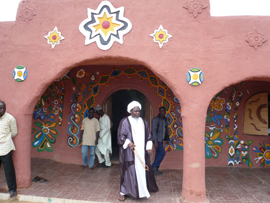 Islamic Movement of Nigeria