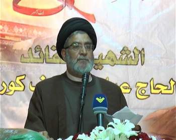 رئيس المجلس السياسي في "حزب الله" السيد إبراهيم أمين السيد
