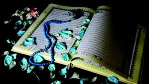 انس با قرآن 