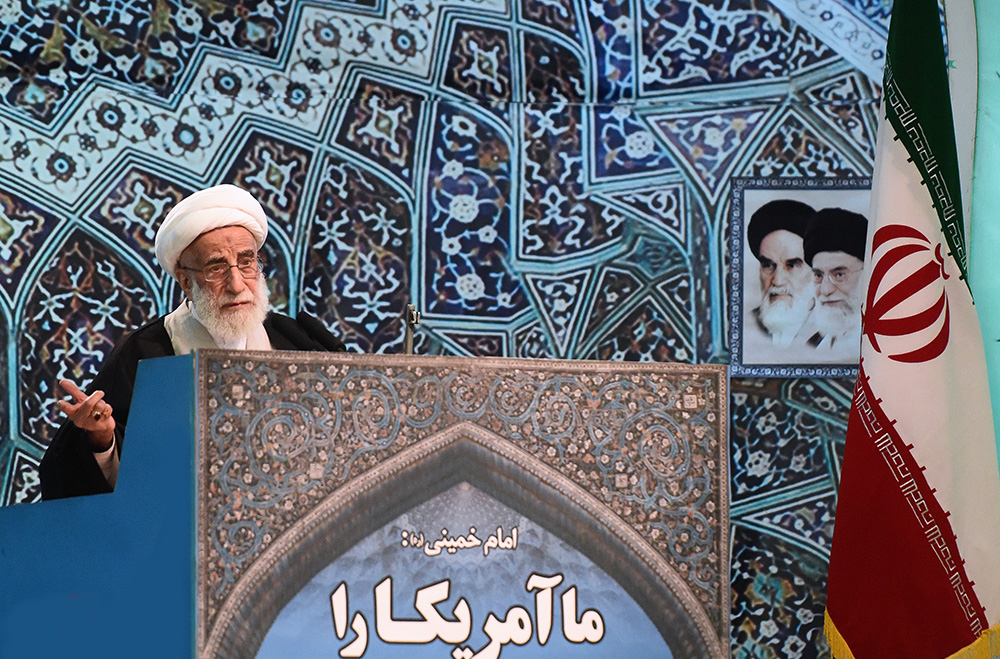 آيت اللہ احمد جنتي