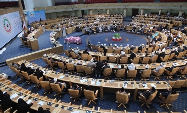 Unity Conference in Tehran