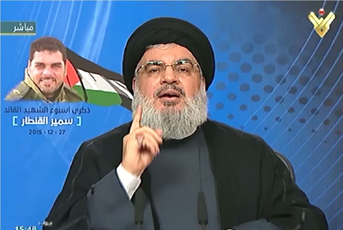 Seyed Hassan Nasrallah
