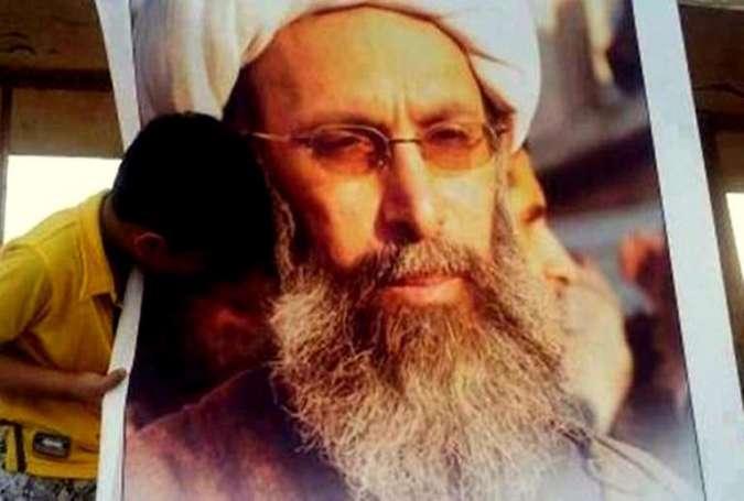 آيت اللہ شيخ باقرالنمر