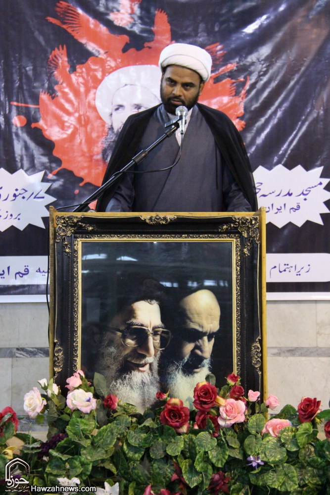 مجمع علماي و طلاب ھند کا جلسہ احتجاج و استغاثہ امام زمان 