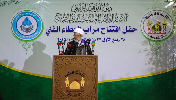 الشيخ عبدالمهدي الكربلائي