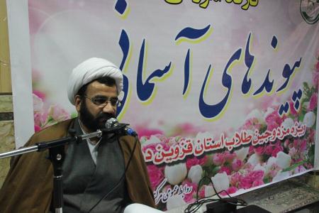 حجت الاسلام محمد توسلي نژاد