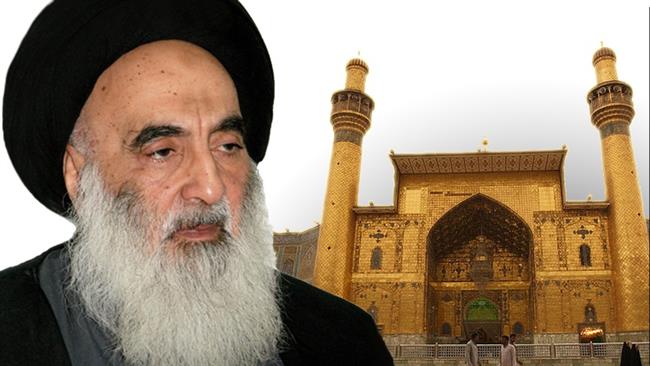Ayatollah Sistani