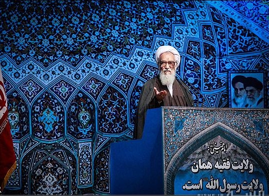 آيت اللہ موحدي کرماني