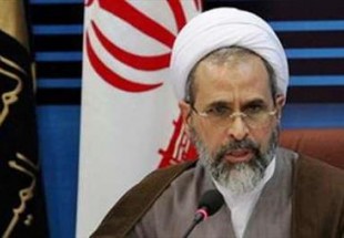Ayatollah Arafi
