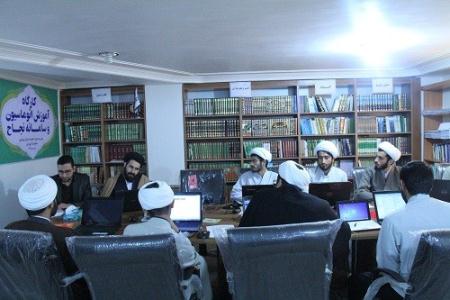 کارگاه اموزش نجاح در بوشهر