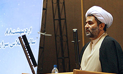Hujjat al-Islam Hoseyn Taeb