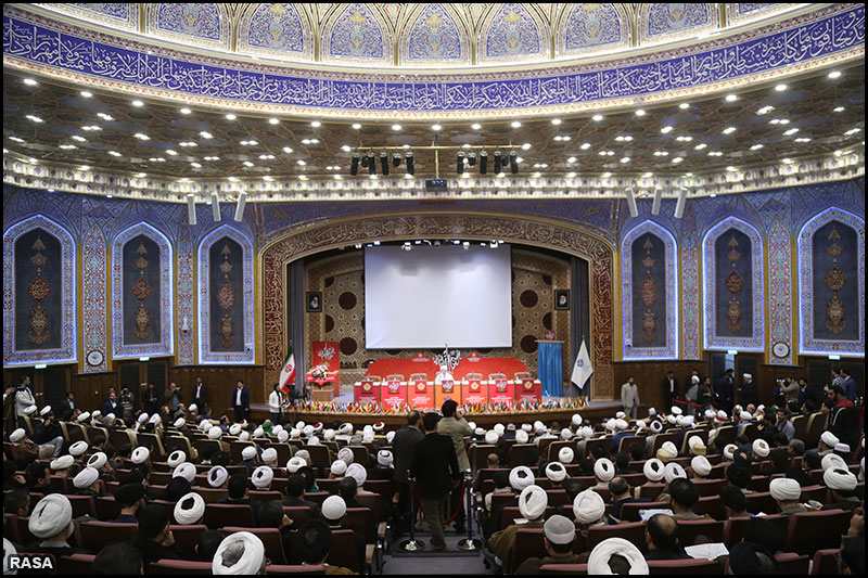 Takfiri conference